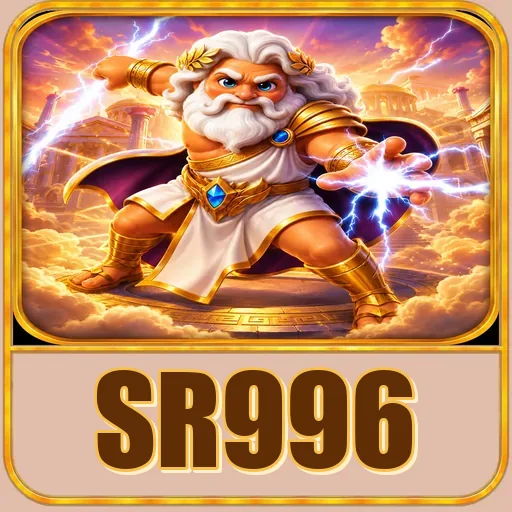 sr996