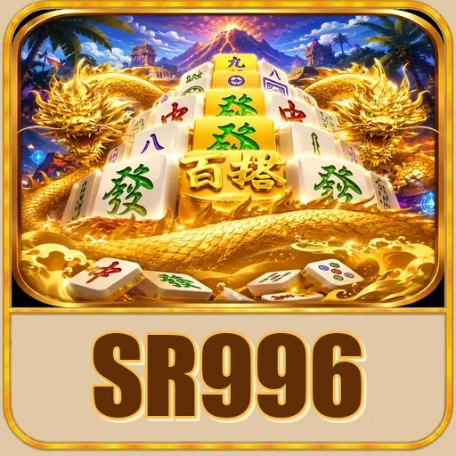 sr996 APK Indonesia - Panduan Lengkap dan Tutorial