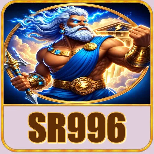 sr996